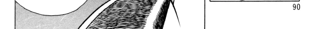 Read Shoku King chapter 56 image 37 on Lezhin