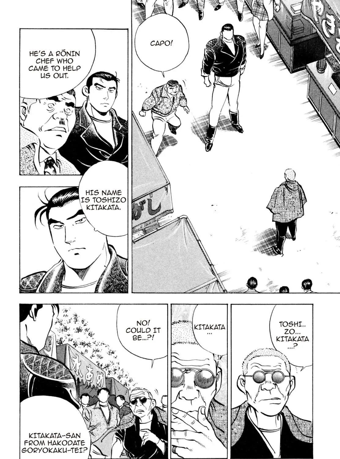 Read Shoku King chapter 56 image 4 on Lezhin