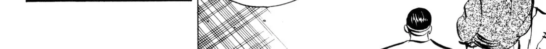 Read Shoku King chapter 57 image 13 on Lezhin