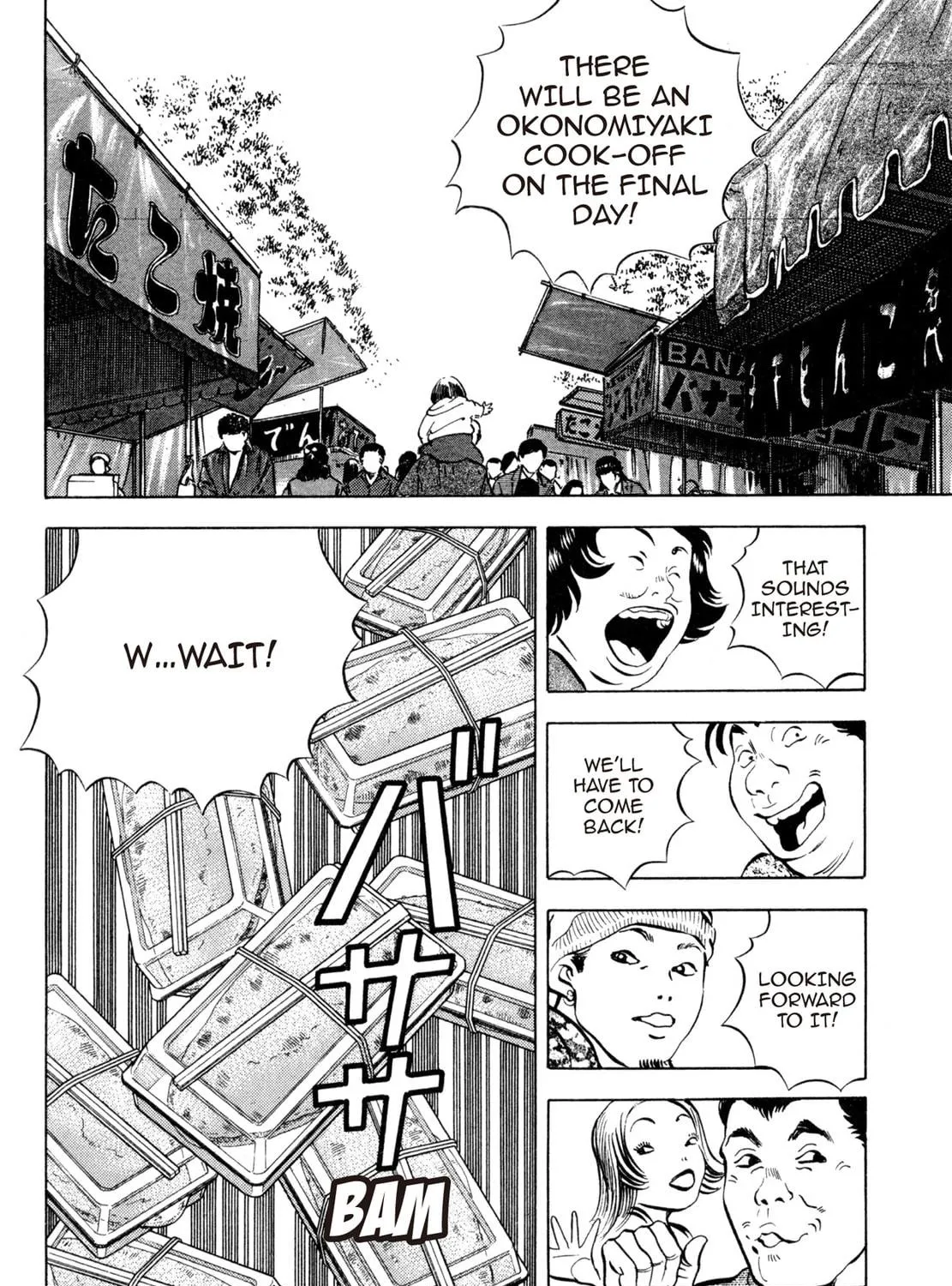 Read Shoku King chapter 57 image 16 on Lezhin