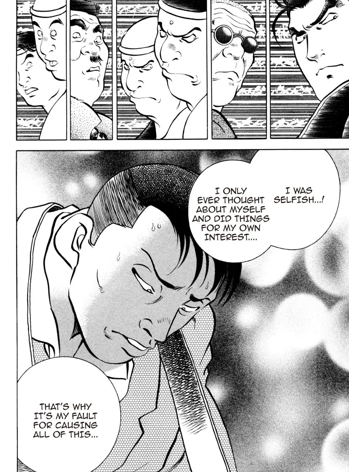 Read Shoku King chapter 57 image 20 on Lezhin