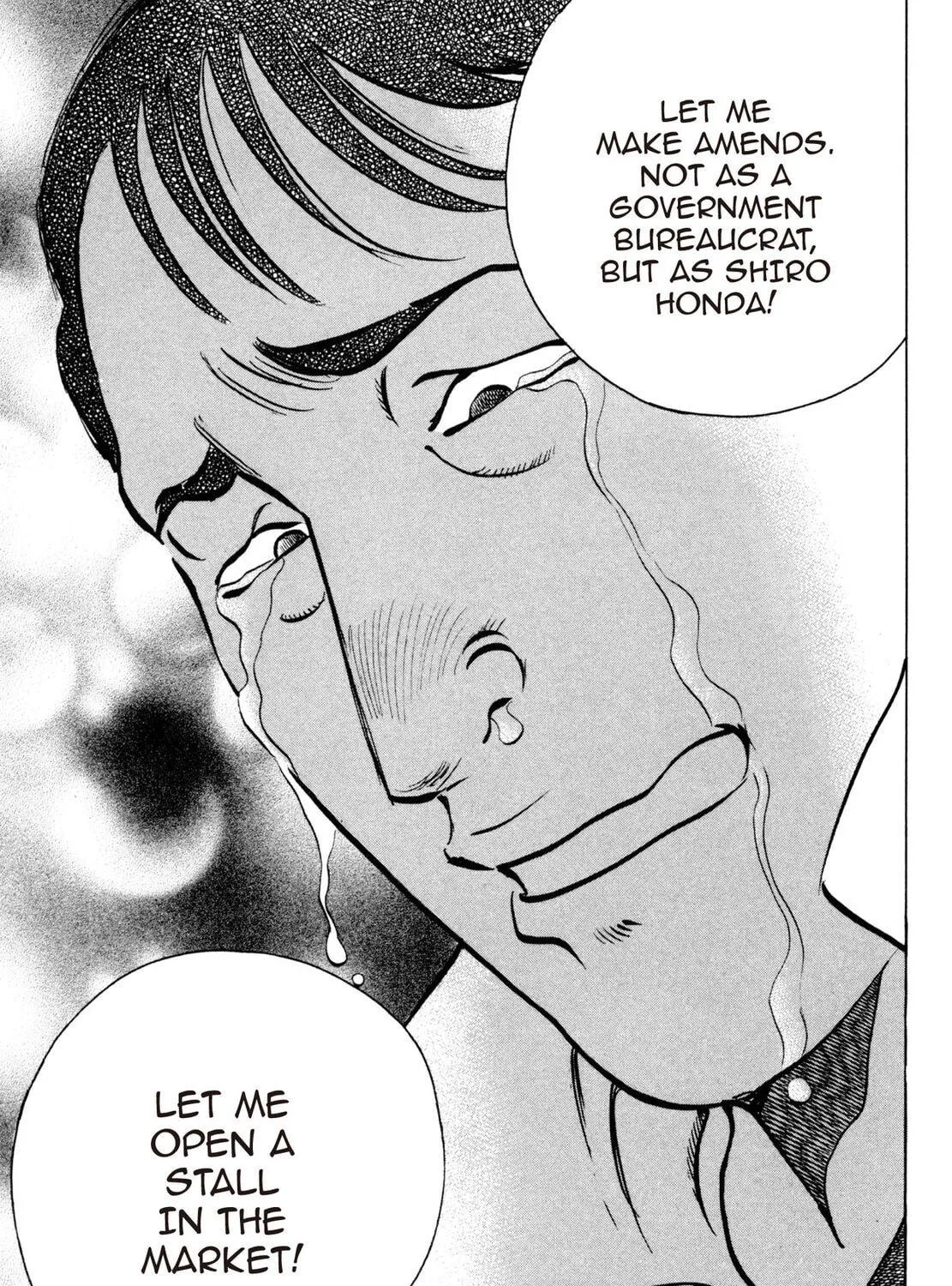 Read Shoku King chapter 57 image 22 on Lezhin