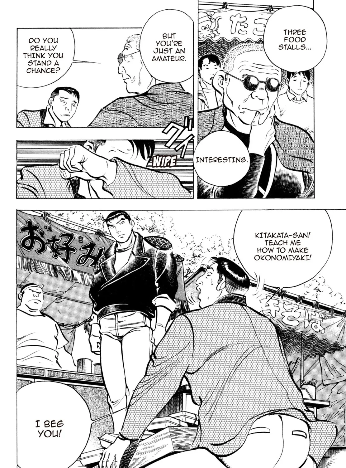 Read Shoku King chapter 57 image 24 on Lezhin