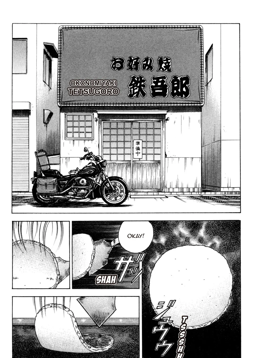 Read Shoku King chapter 57 image 30 on Lezhin