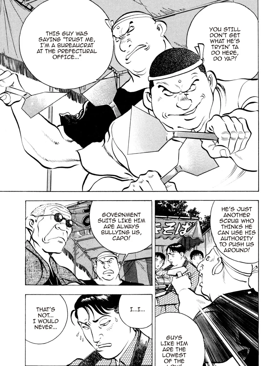 Read Shoku King chapter 57 image 6 on Lezhin