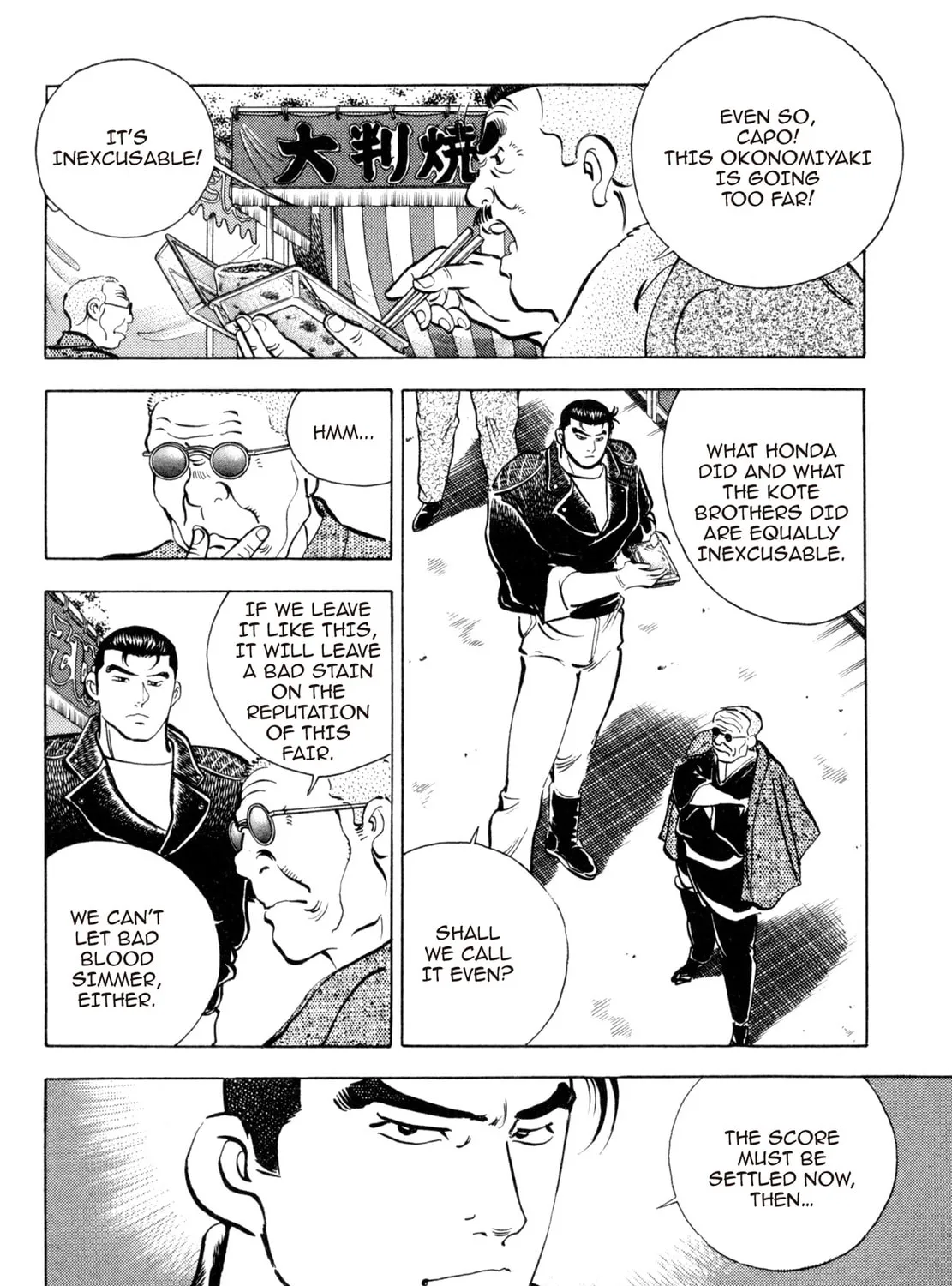 Read Shoku King chapter 57 image 8 on Lezhin