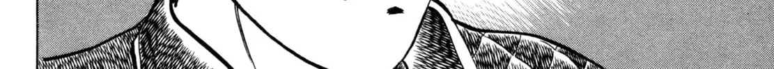 Read Shoku King chapter 57 image 9 on Lezhin
