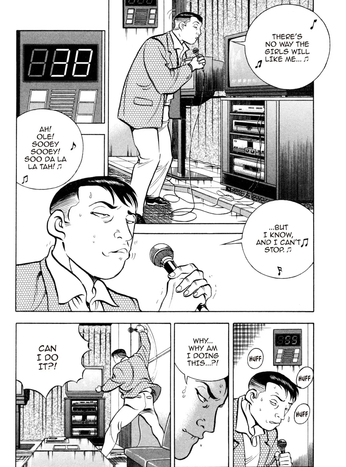 Read Shoku King chapter 58 image 12 on Lezhin
