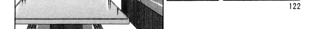 Read Shoku King chapter 58 image 13 on Lezhin