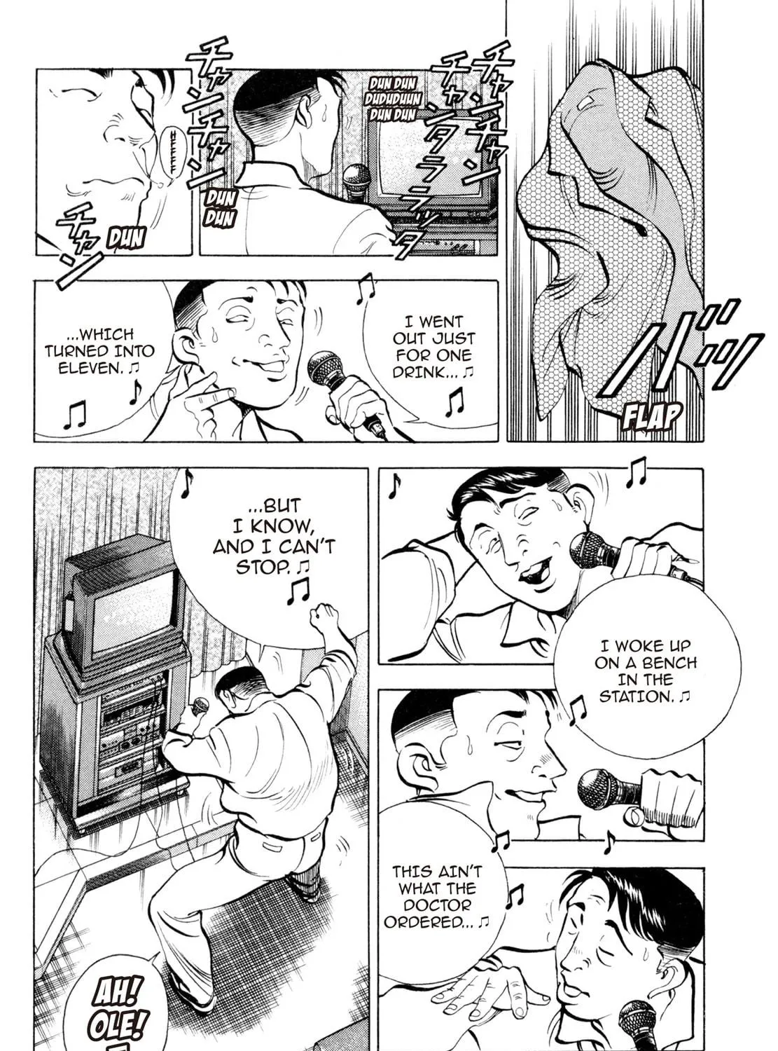 Read Shoku King chapter 58 image 16 on Lezhin