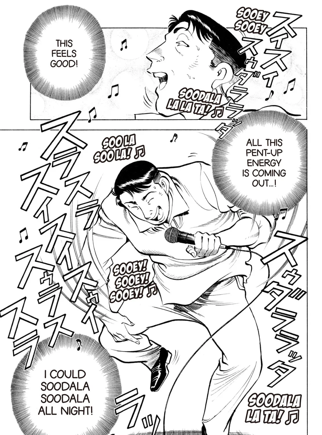 Read Shoku King chapter 58 image 18 on Lezhin