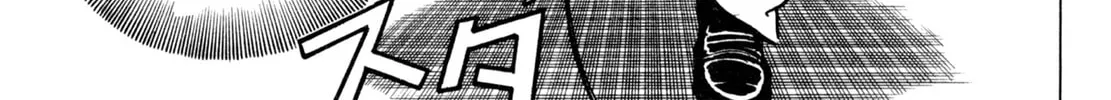 Read Shoku King chapter 58 image 19 on Lezhin