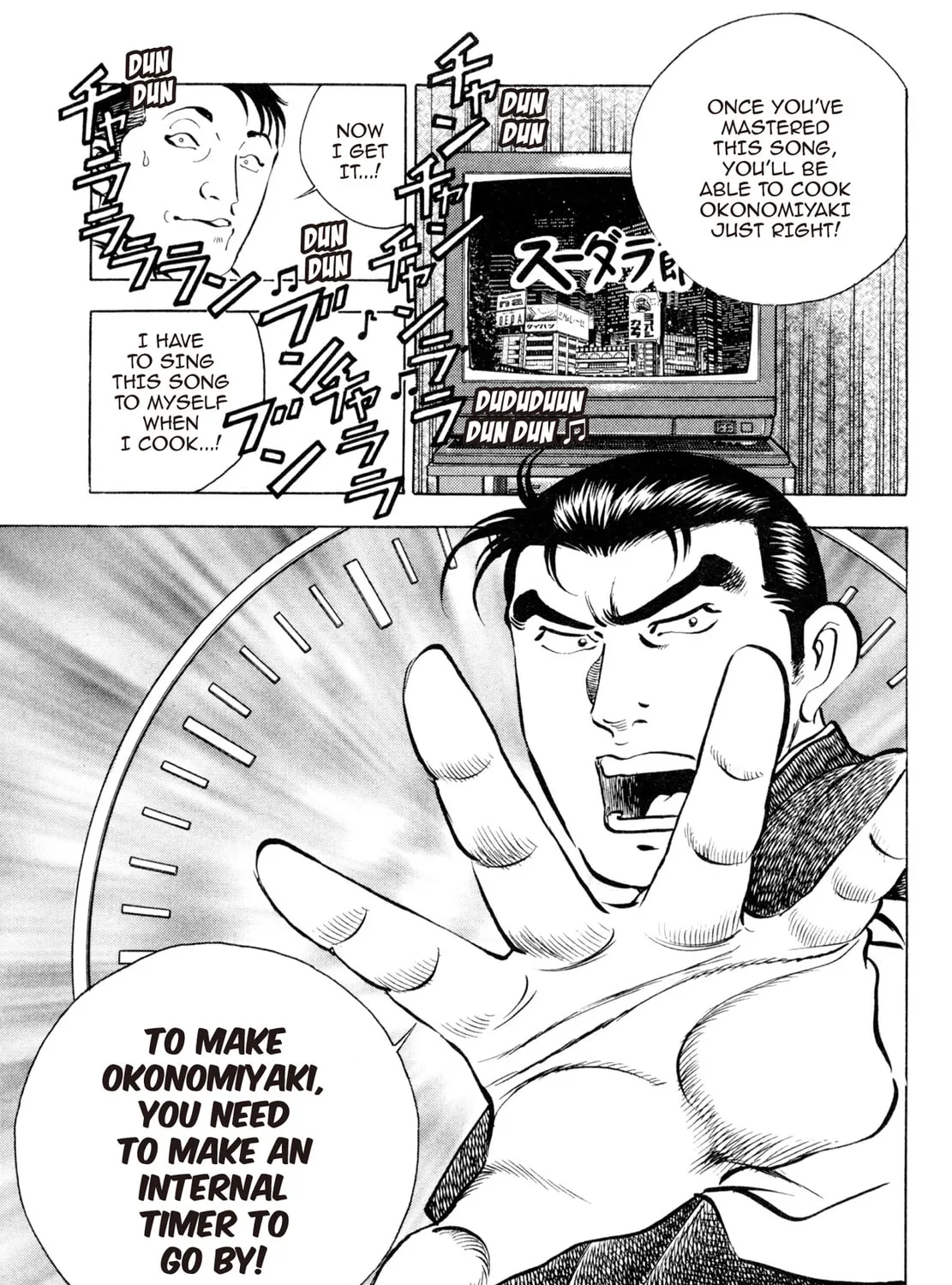 Read Shoku King chapter 58 image 24 on Lezhin