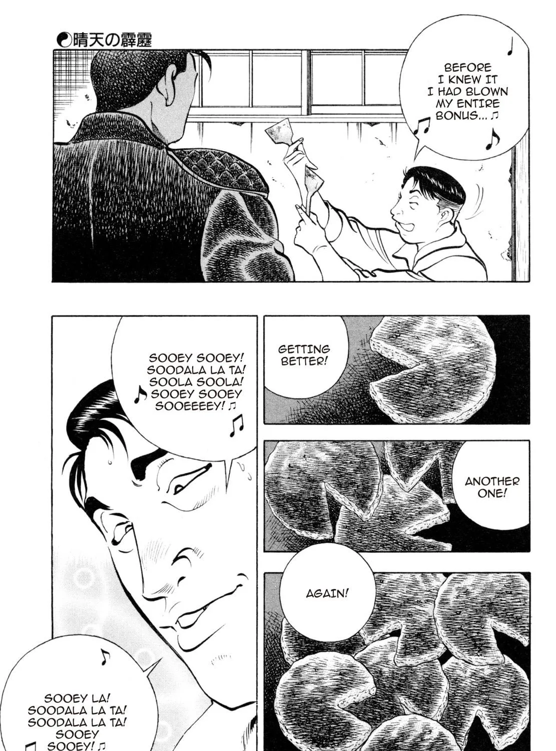 Read Shoku King chapter 58 image 28 on Lezhin