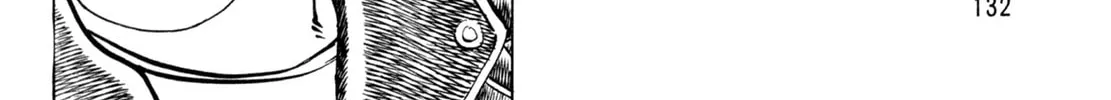 Read Shoku King chapter 58 image 31 on Lezhin