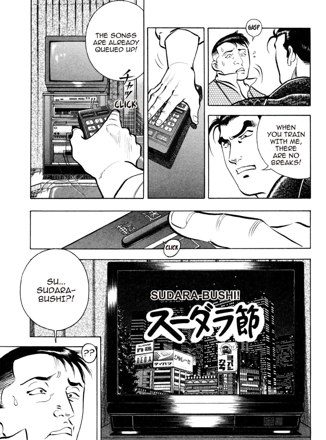 Read Shoku King chapter 58 image 6 on Lezhin