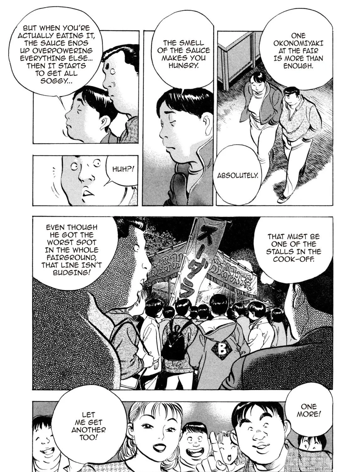 Read Shoku King chapter 59 image 16 on Lezhin