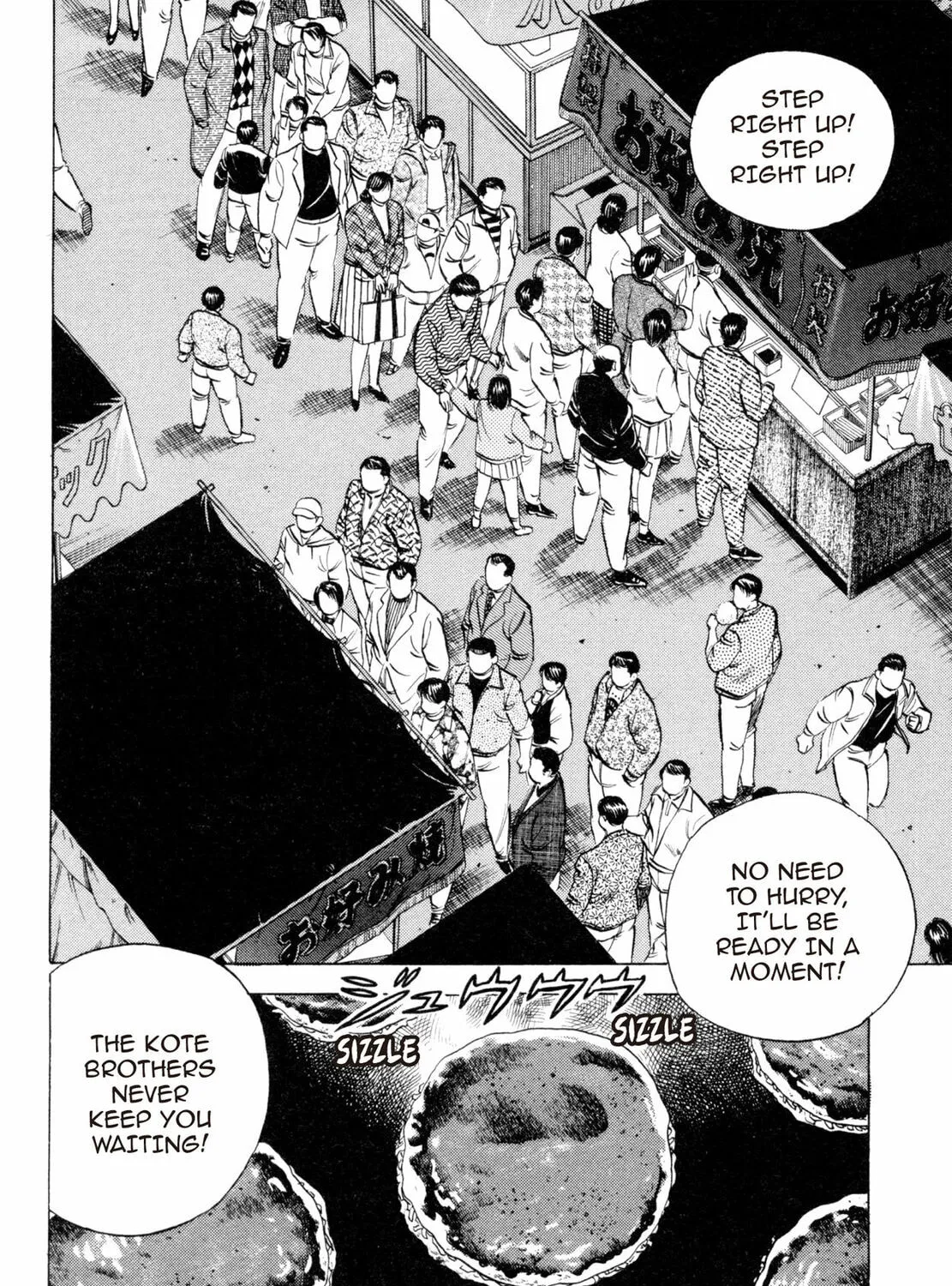 Read Shoku King chapter 59 image 2 on Lezhin