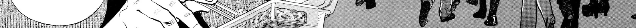 Read Shoku King chapter 59 image 23 on Lezhin