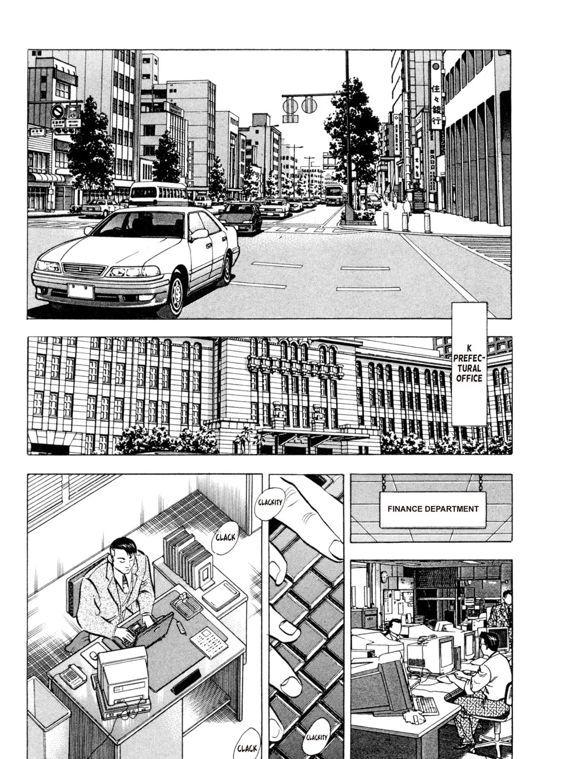 Read Shoku King chapter 59 image 24 on Lezhin