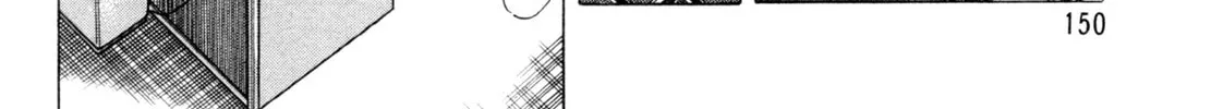 Read Shoku King chapter 59 image 25 on Lezhin