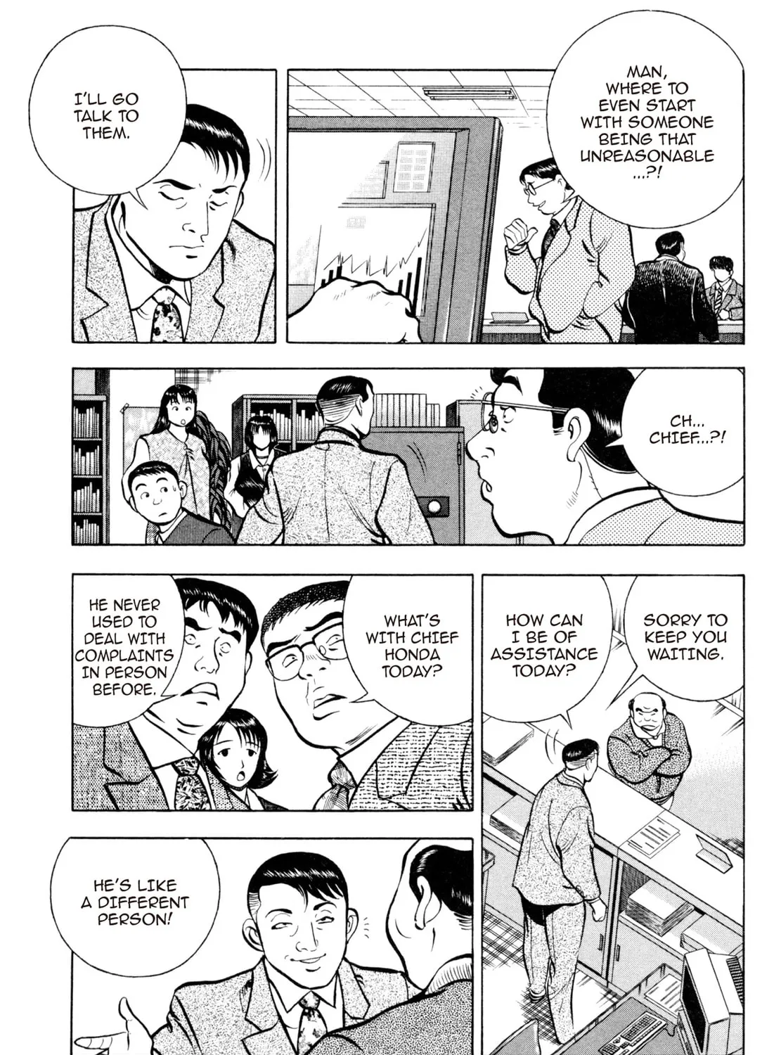 Read Shoku King chapter 59 image 26 on Lezhin