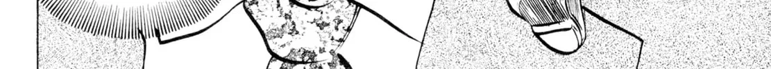 Read Shoku King chapter 59 image 33 on Lezhin