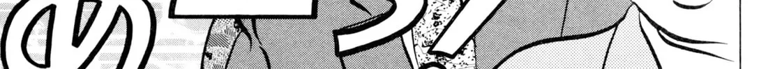 Read Shoku King chapter 59 image 39 on Lezhin