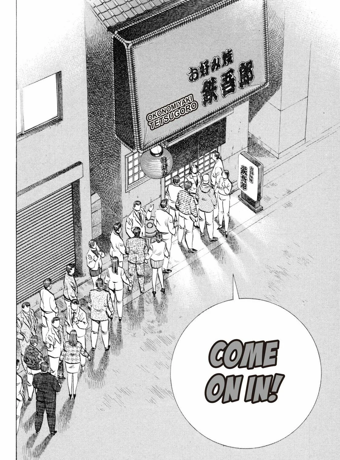 Read Shoku King chapter 59 image 40 on Lezhin