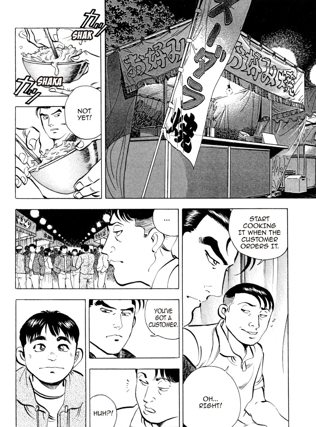 Read Shoku King chapter 59 image 6 on Lezhin