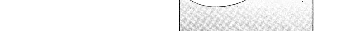 Read Shoku King chapter 6 image 13 on Lezhin