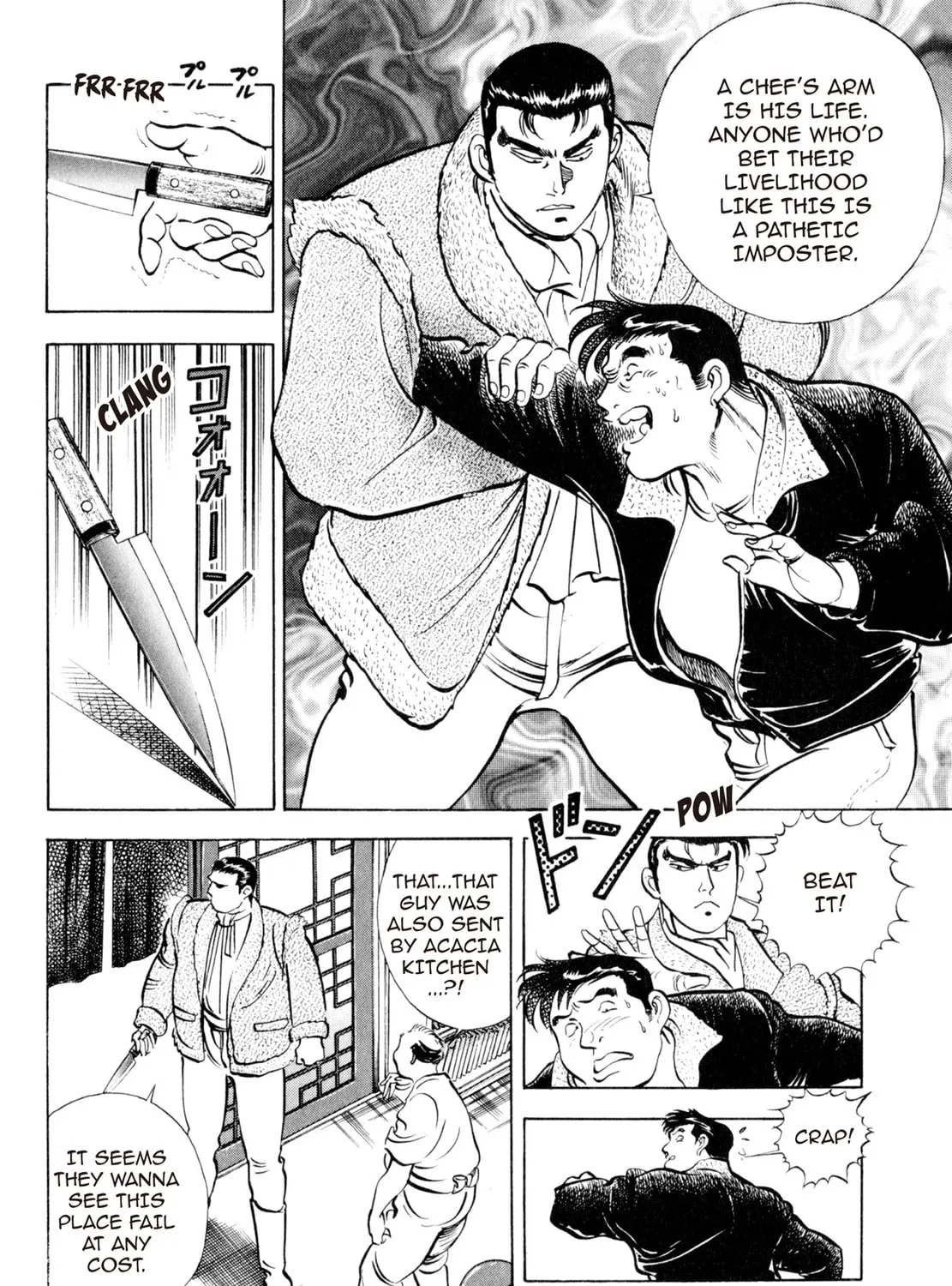 Read Shoku King chapter 6 image 24 on Lezhin