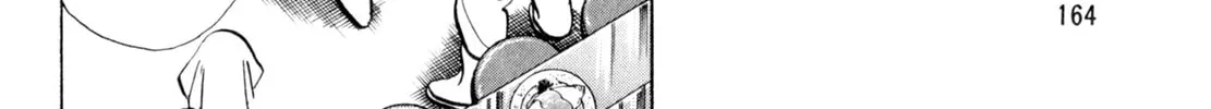 Read Shoku King chapter 6 image 25 on Lezhin
