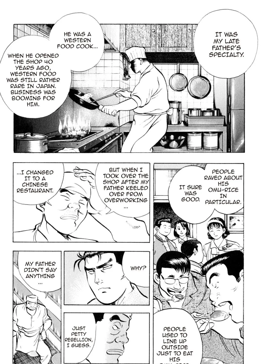 Read Shoku King chapter 6 image 28 on Lezhin