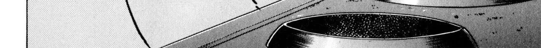 Read Shoku King chapter 6 image 37 on Lezhin