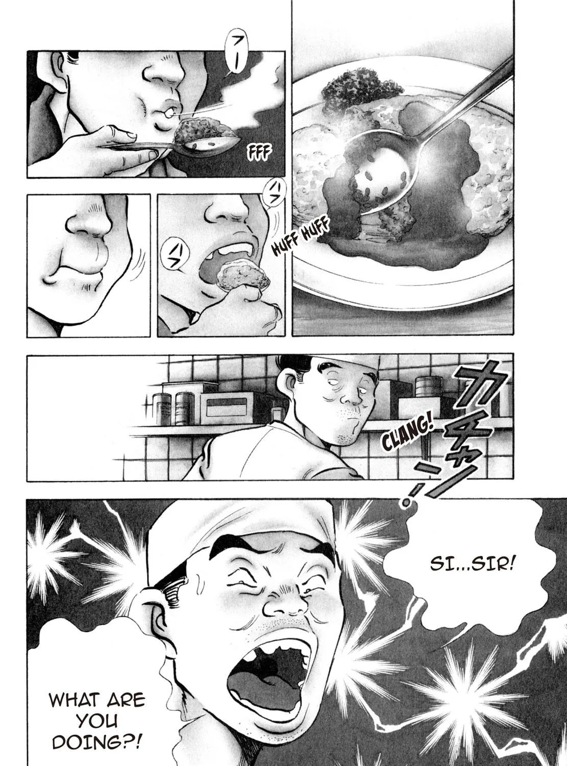 Read Shoku King chapter 6 image 4 on Lezhin