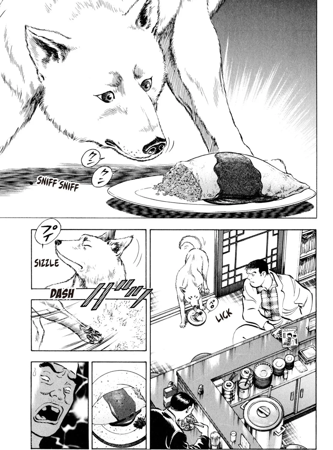Read Shoku King chapter 6 image 6 on Lezhin