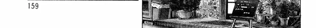 Read Shoku King chapter 60 image 1 on Lezhin