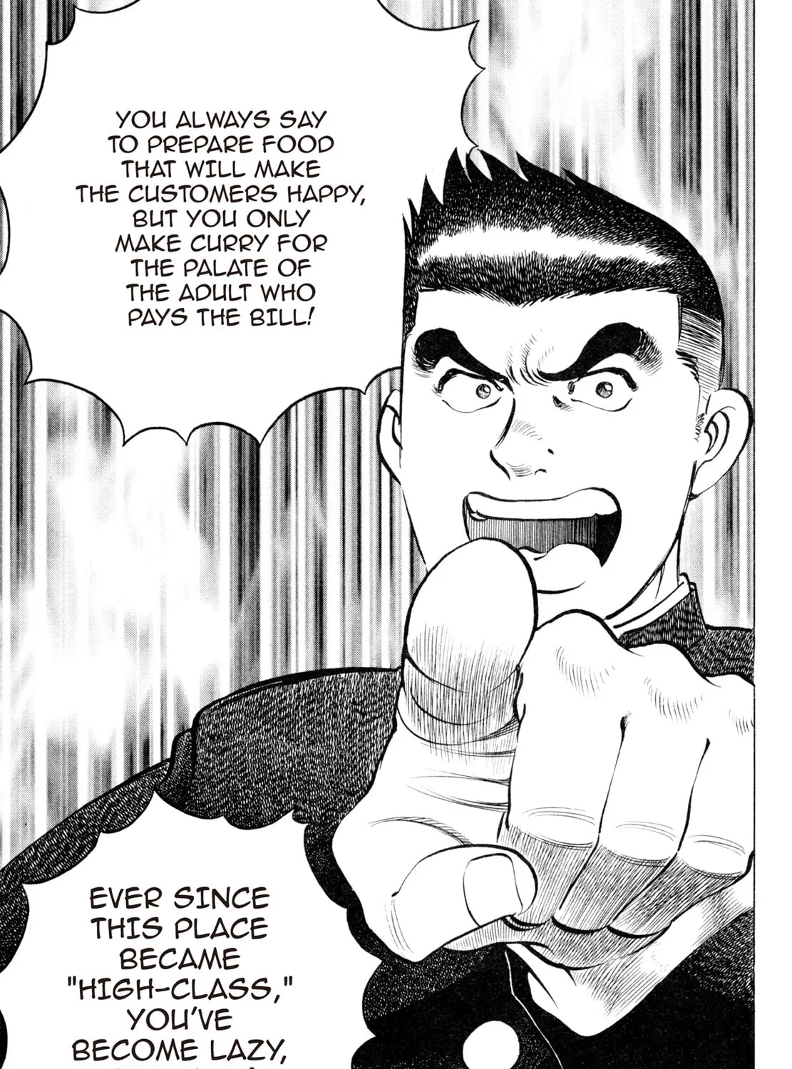 Read Shoku King chapter 60 image 30 on Lezhin