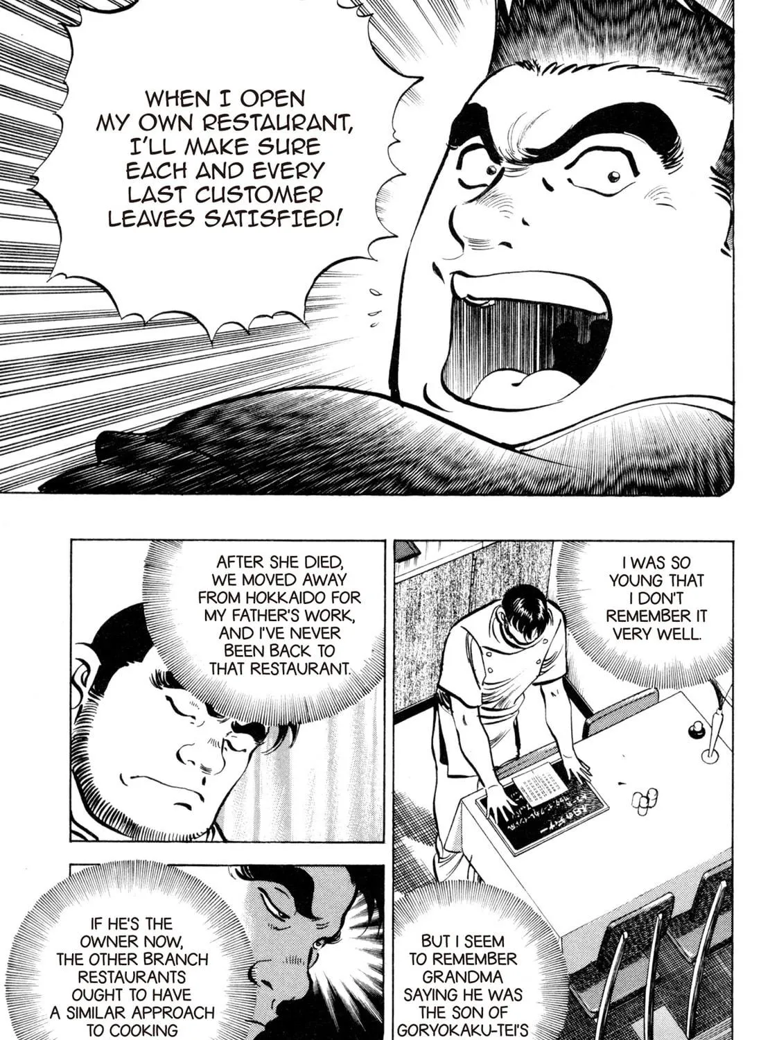Read Shoku King chapter 60 image 34 on Lezhin