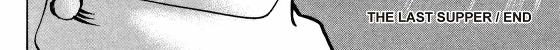 Read Shoku King chapter 60 image 37 on Lezhin