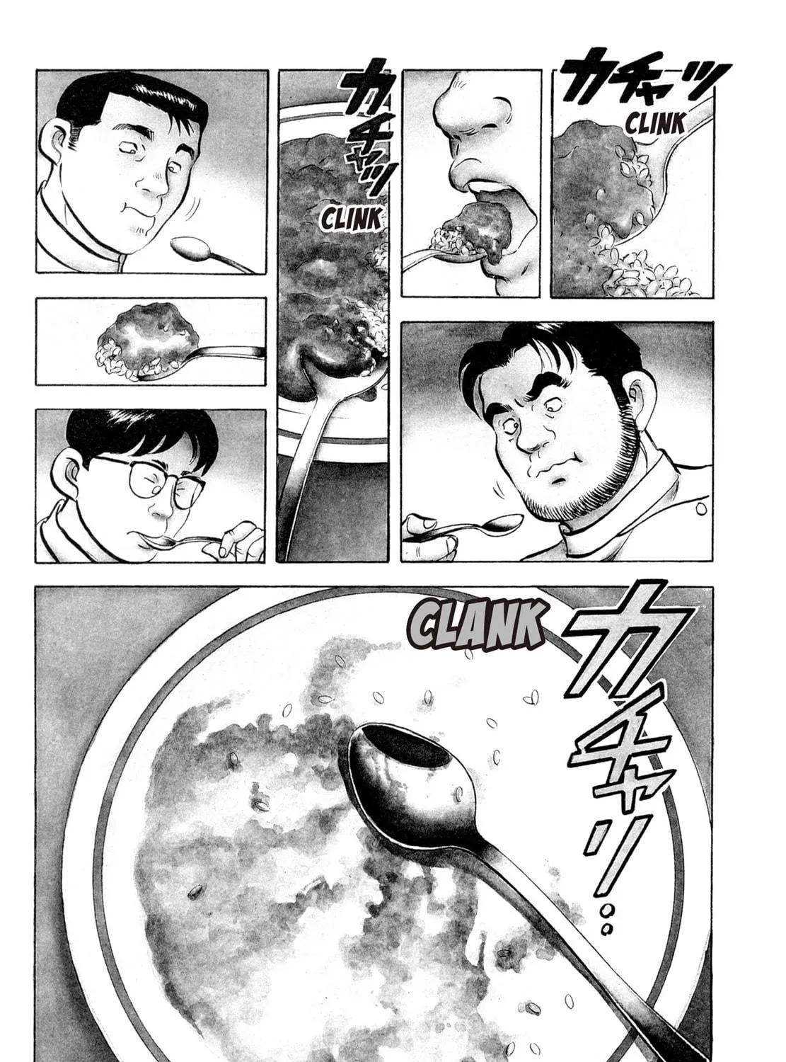 Read Shoku King chapter 60 image 4 on Lezhin
