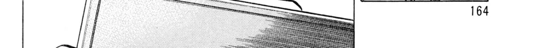 Read Shoku King chapter 60 image 9 on Lezhin