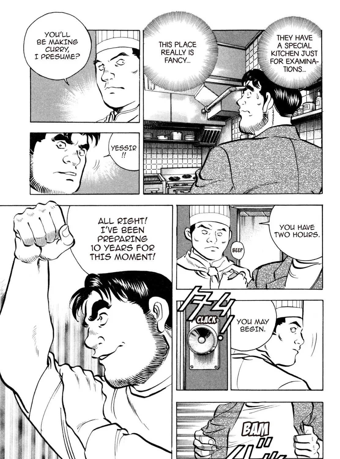Read Shoku King chapter 61 image 14 on Lezhin