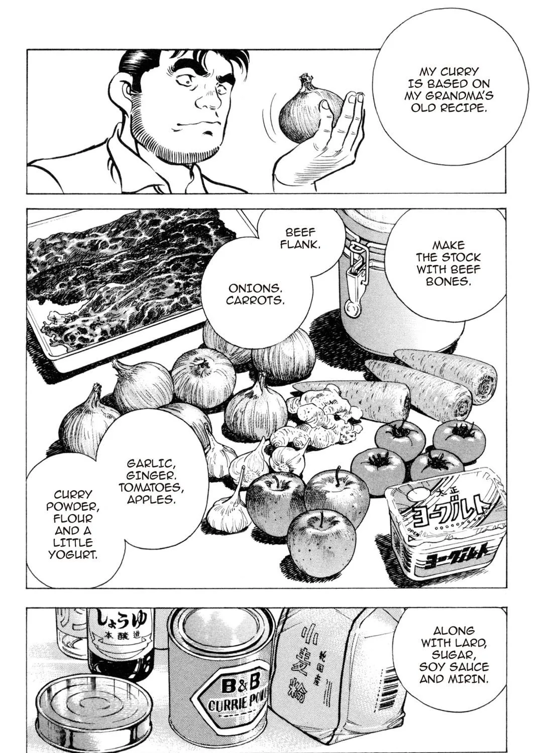 Read Shoku King chapter 61 image 16 on Lezhin