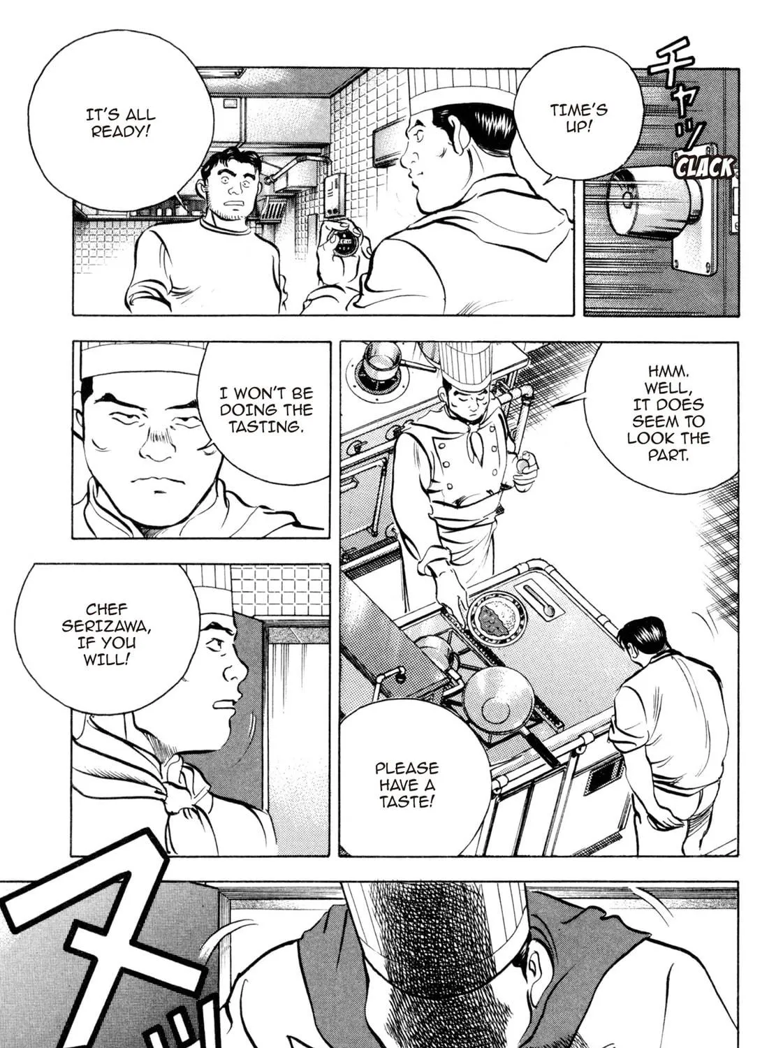 Read Shoku King chapter 61 image 22 on Lezhin