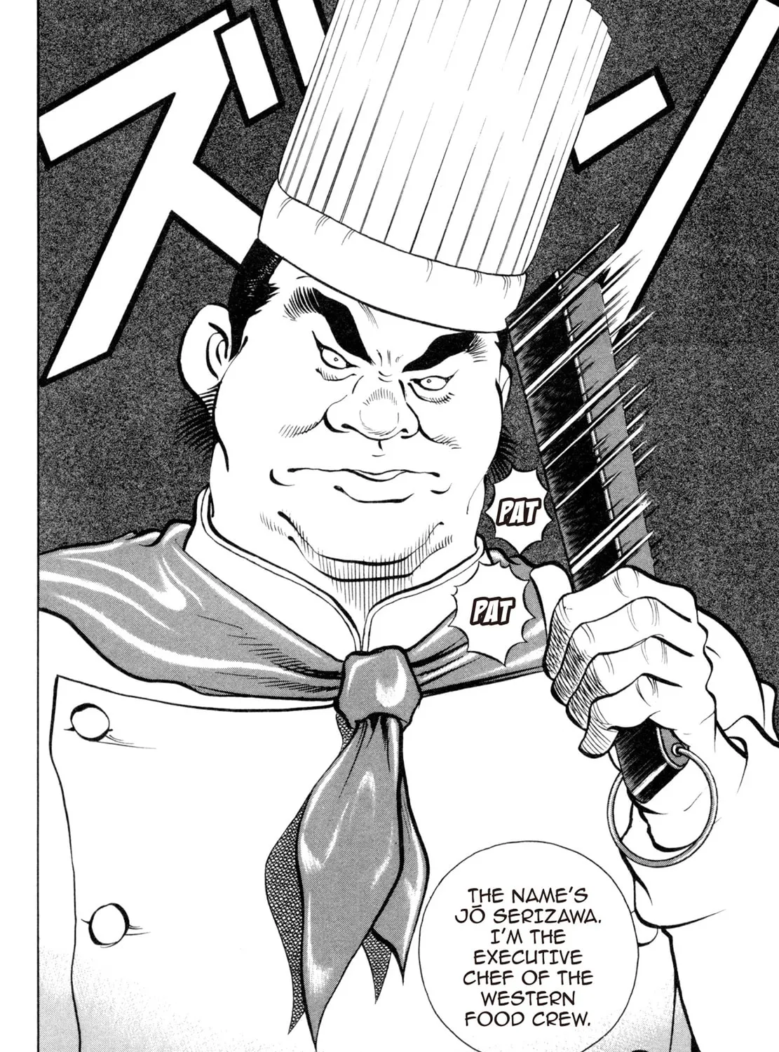 Read Shoku King chapter 61 image 24 on Lezhin