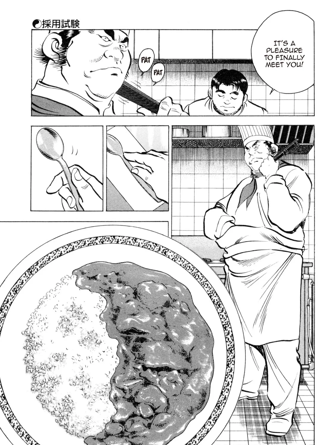 Read Shoku King chapter 61 image 26 on Lezhin