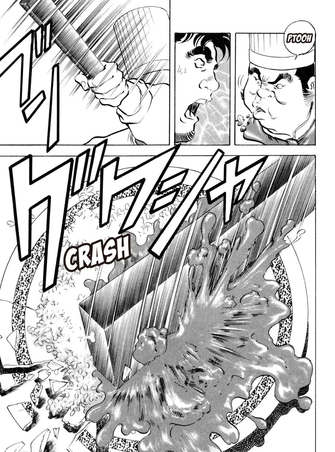 Read Shoku King chapter 61 image 30 on Lezhin