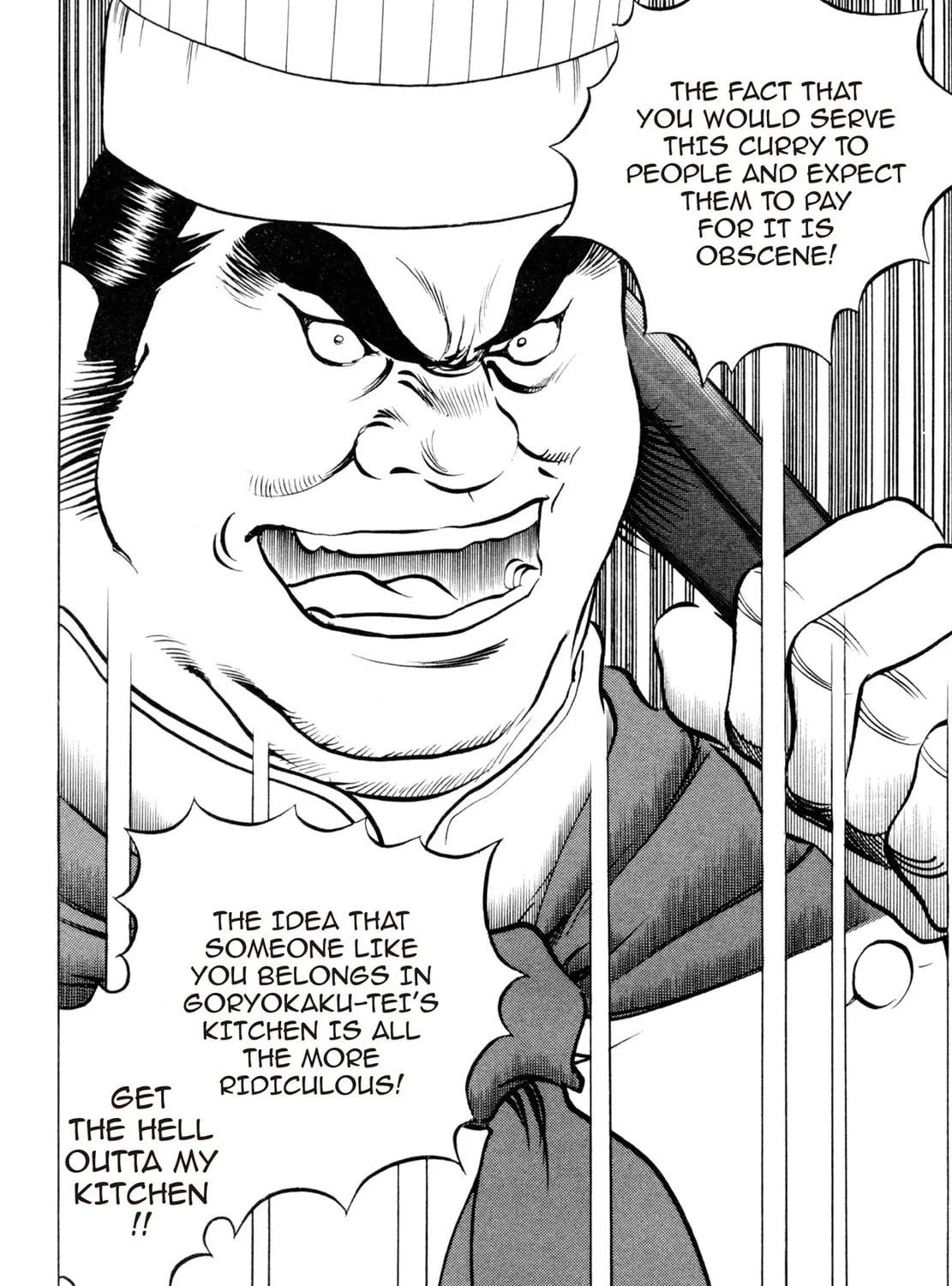Read Shoku King chapter 61 image 32 on Lezhin